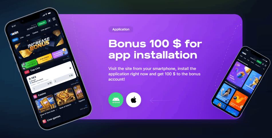 1win download A Comprehensive Guide to Downloading and Using the App 1win download A Comprehensive Guide to Downloading and Using the App