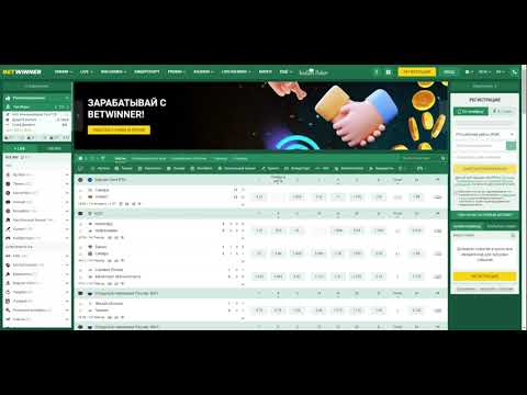 Aventura en las Apuestas Una Guía Completa sobre Betwinner