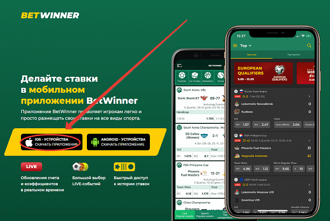 Aventura en las Apuestas Una Guía Completa sobre Betwinner
