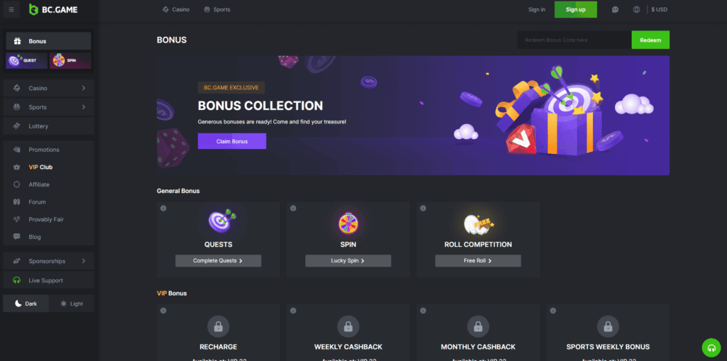 魅力的なBc Game Crypto Casinoの世界を探求する 魅力的なBc Game Crypto Casinoの世界を探求する