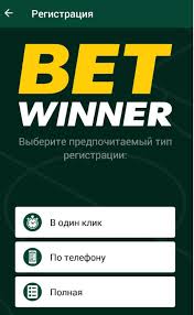 Betwinner App Mobil Bahis Deneyimini Artırın