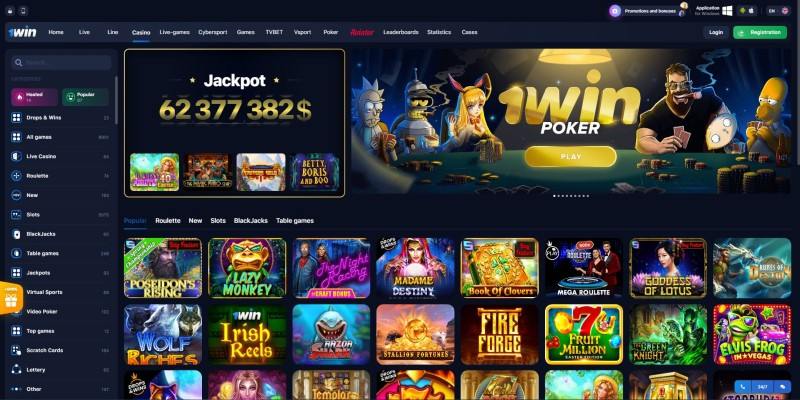 Discovering the 1win Official Site A Gateway to Online Gaming Discovering the 1win Official Site A Gateway to Online Gaming