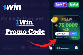 Everything You Need to Know About 1win App Login 68 Everything You Need to Know About 1win App Login 68