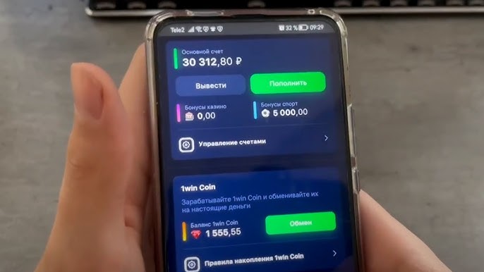 Everything You Need to Know About 1win App Login 68 Everything You Need to Know About 1win App Login 68