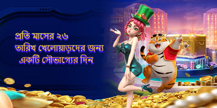 Exploring the Intriguing World of 66zz 71