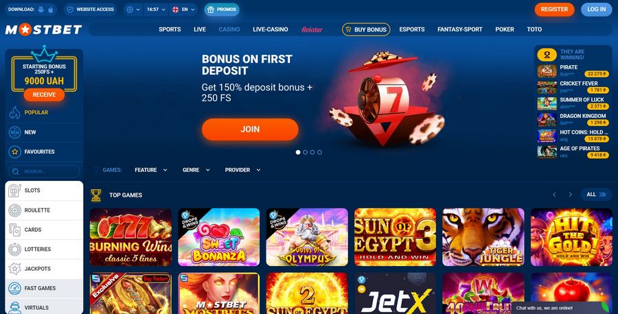 Mostbet Advantages Provided using Application