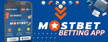 Mostbet Advantages Provided using Application
